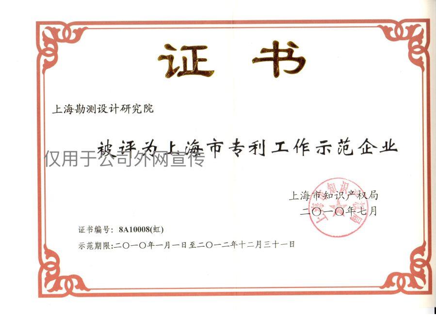 1270280291109461068 1270280291109461068