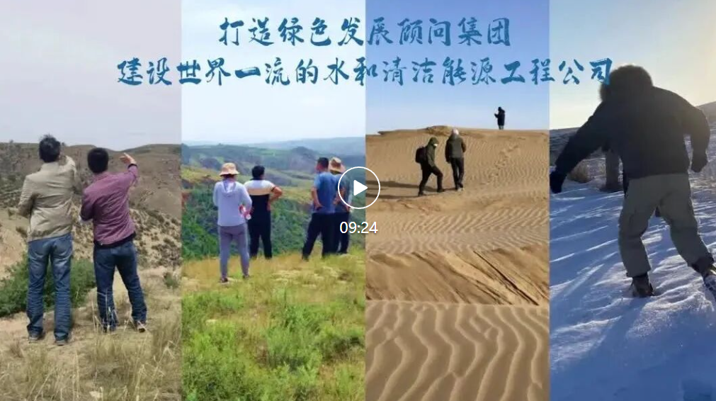 青年說丨胸懷理想 腳踏實(shí)地