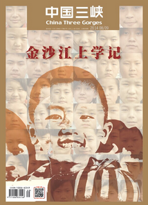 2014年8、9月號（合刊）