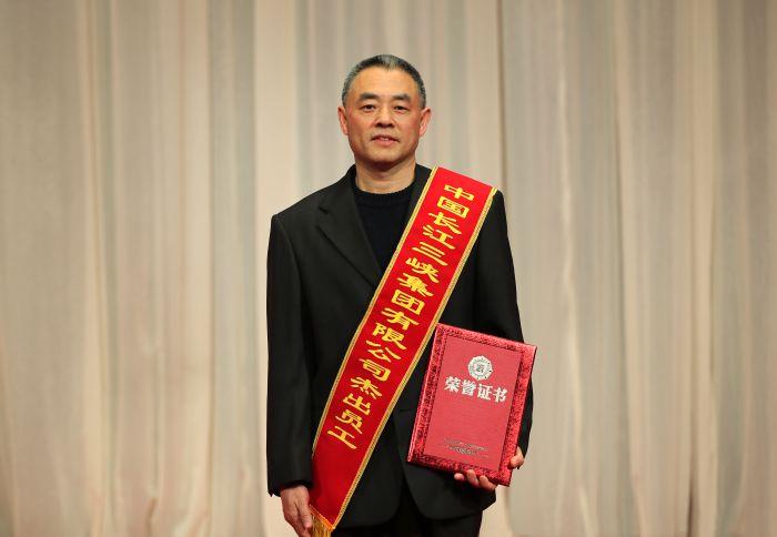 03馮吉全